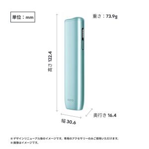 IQOS公式 割引適用後価格1980円 アイコ...の詳細画像3
