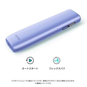 IQOS公式 割引適用後価格1980円 アイコ...の詳細画像2