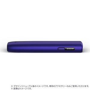 IQOS 公式 新色 はじめて割対象商品 自動...の詳細画像4