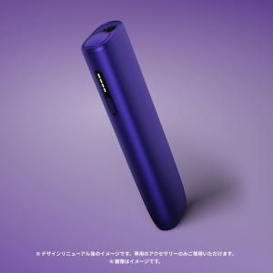 IQOS 公式 新色 はじめて割対象商品 自動...の詳細画像4