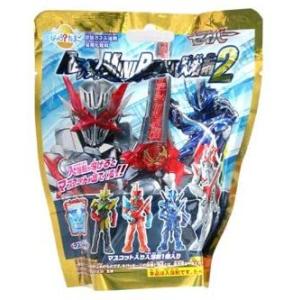 びっくらたまご 仮面ライダーセイバー リアルミニライダー2入浴剤 5個1セット 入浴剤バスボール