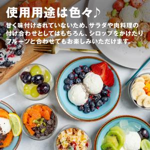 グリークヨーグルト 業務用 1kg 冷凍 無糖...の詳細画像3