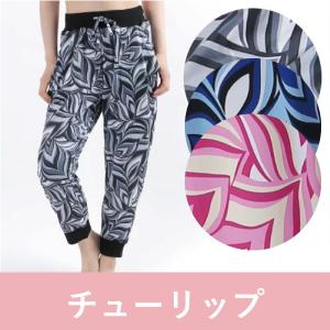 レディース ストレッチパンツ フィットネスパンツ ヨガパンツ トレーニングパンツ ランニングウェア ゆったり 花柄 ポイント5倍｜irashu2019