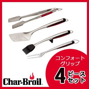 バーベキュー キャンプ アウトドア 調理器具 4Pcツールセット