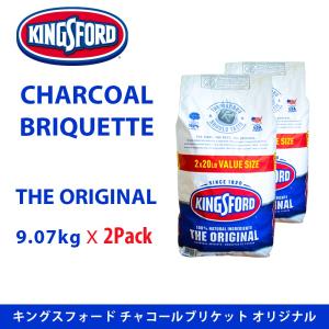 チャコールブリケット 豆炭 9kg お買い得 2袋 バーベキューコンロ