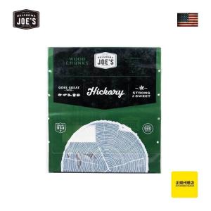 燻製用ウッドチャンク ヒッコリー オクラホマジョーズ