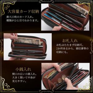 長財布 メンズ 本革 人気 ブランド 大容量 ...の詳細画像4