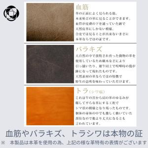 長財布 メンズ 本革 人気 ブランド 大容量 ...の詳細画像5