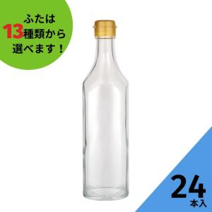 保存容器 ウォーターボトル スウィング720EG （保存容器 K・C）小分け