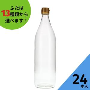 6本 新品(透明) ガラス瓶 1800ml 封印キャップ品 空き瓶 : 酒の浜田屋