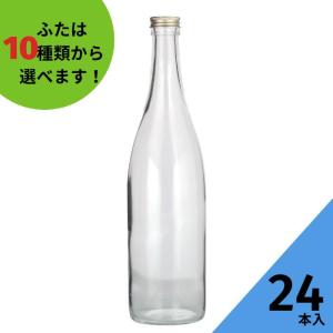 ストレート7 380 丸瓶 24本入 酒瓶 ふた付 ガラス瓶 保存瓶 ワイン瓶 焼酎 ジュース ボトル 酒 梅酒 シロップ 調味料 ワインボトル かわいい 可愛い 097 いれもん屋 Yahoo ショッピング店 通販 Yahoo ショッピング