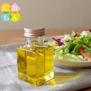 SSE-50A 角瓶 1本入 酒瓶 ふた付 ガ...の詳細画像3