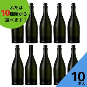 6本 1800ml 衛生的リサイクル瓶 【茶色】ガラス瓶 封印キャップ付