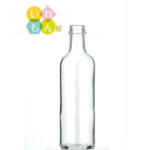 MH-300R 丸瓶 10本入 調味料瓶 ふた...の詳細画像3