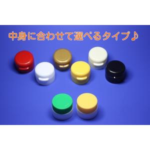 MH-300R 丸瓶 10本入 調味料瓶 ふた...の詳細画像5