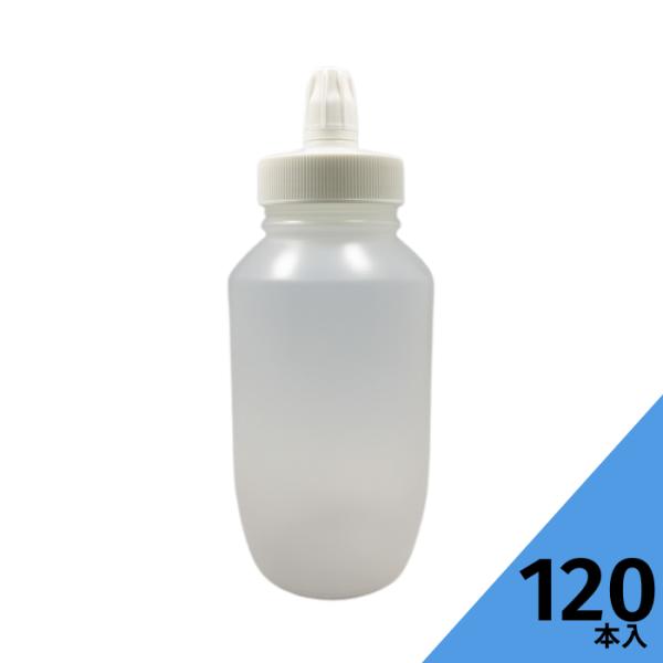 NJ-800樹脂ボトル 樹脂容器 120本入 はちみつボトル ふた付 はちみつ容器 保存容器 ハニー...