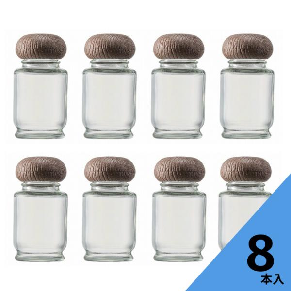 #50スパイス瓶セット 丸瓶 8本入 スパイス瓶 ふた付 ガラス瓶 保存瓶 調味料 スパイス 塩 ソ...