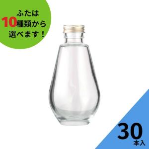 ALS500 透明フロストびん 丸瓶 24本入 酒瓶 ふた付 ガラス瓶 保存瓶