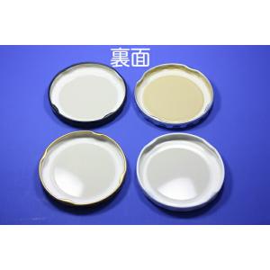 ジャム370 丸瓶 1本入 ジャム瓶 ふた付 ...の詳細画像3
