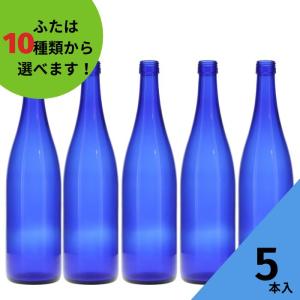 ヴィンテージ カットグラス 工芸ガラス 切子 香水瓶 栓付瓶 : SK STORE