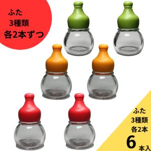 銀無地スチール缶 38φx高75 蓋1ツ穴 金属缶 5本入 スパイス缶 ふた付