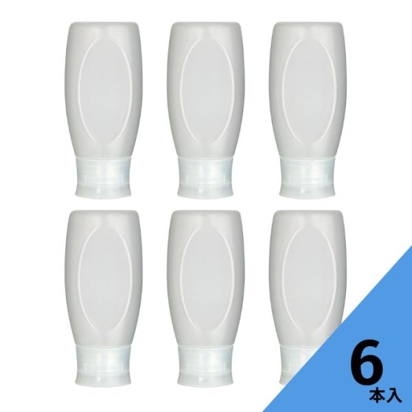 SSC357ボトル 樹脂容器 6本入 はちみつボトル ふた付 はちみつ容器 保存容器 樹脂ボトル ハ...