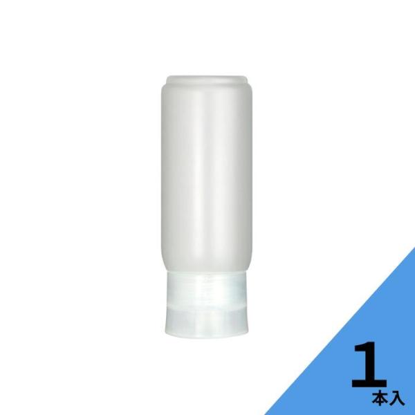 SSC143Rボトル ポリ容器 1本入 ふた付 小容量 保存 ボトル 蜂蜜 オリゴ糖 シロップ ソー...