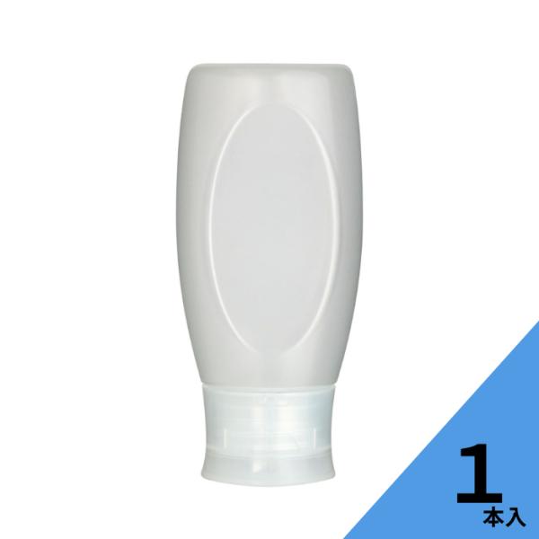 SSC357ボトル ポリ容器 1本入 はちみつ ふた付 保存容器 ボトル 蜂蜜 オリゴ糖 シロップ ...