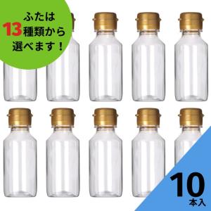 保存容器・蓋付切立かめ8号・8升カメ・14，4L : ヤマコー畑岡幸助商店 