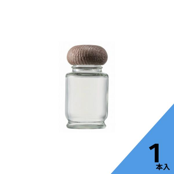 #50スパイス瓶セット 丸瓶 1本入 スパイス瓶 ふた付 ガラス瓶 保存瓶 調味料 スパイス 塩 ソ...