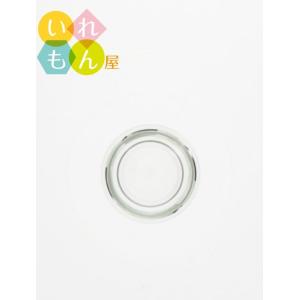 ジャム瓶 80丸ツイスト 10本入 ふた付 丸...の詳細画像3