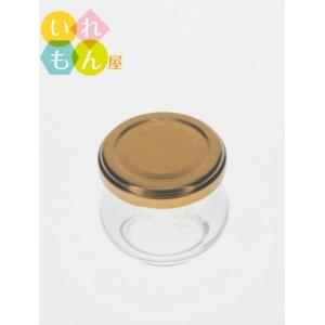 ジャム瓶 80丸ツイスト 10本入 ふた付 丸...の詳細画像5