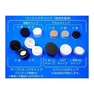 ロングS720 ブルーびん 丸瓶 1本入 酒瓶...の詳細画像5