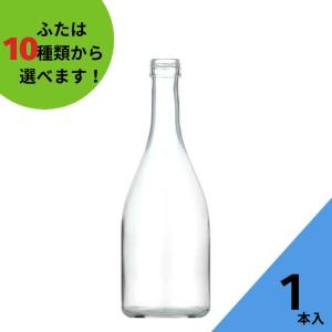 保存容器 ウォーターボトル スウィング720EG （保存容器 K・C）小分け