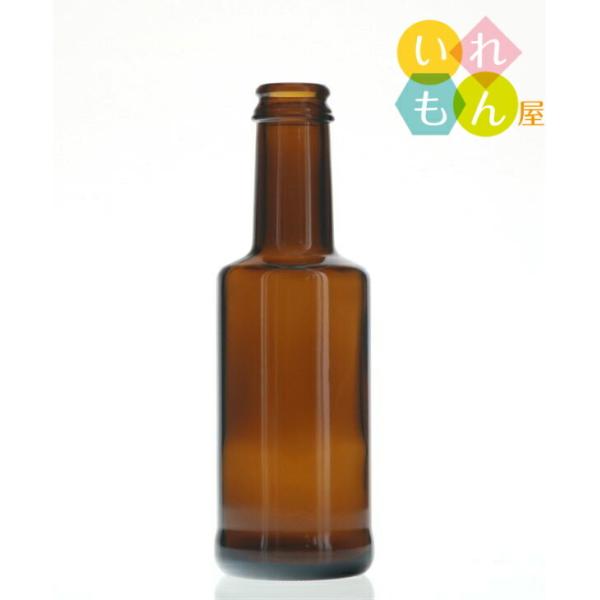 VU-200 茶びん アンバー色 丸瓶 1本入 調味料瓶 ふた付 ガラス瓶 保存瓶 醤油 しょうゆ ...