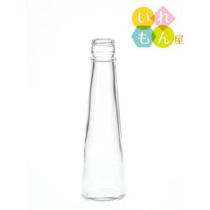 SSG-120A 丸瓶 1本入 酒瓶 ふた付 ...の詳細画像1