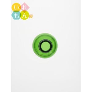 MH-300R グリーンびん 丸瓶 30本入 ...の詳細画像4