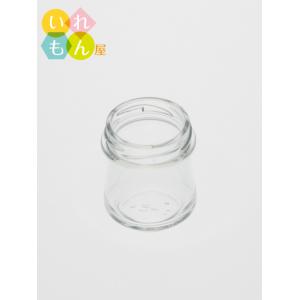 しりばり50 丸瓶 1本入 ジャム瓶 ふた付 ...の詳細画像3
