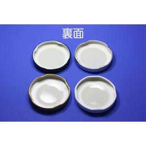 しりばり50 丸瓶 1本入 ジャム瓶 ふた付 ...の詳細画像5