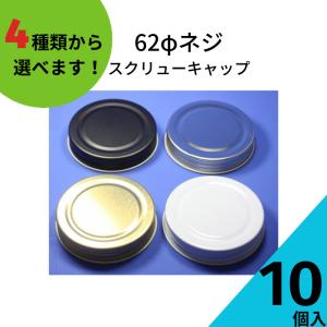 吉谷硝子（YOSHITANI GLASS） 舟形小鉢セット 江戸硝子 金彩淡雪 化粧