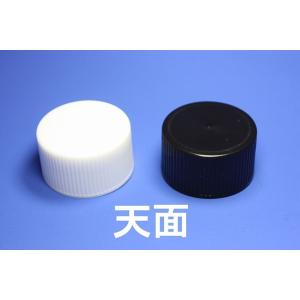 樹脂ネジキャップ 10個入り 酒瓶 飲料瓶 ジ...の詳細画像2