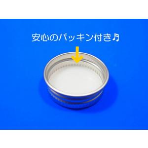 アルミネジキャップ 10個入り 酒瓶 飲料瓶 ...の詳細画像4