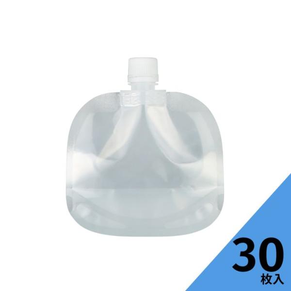 まるスパウトパウチ キャップ白 スパウトパウチ 30枚入 ふた付 パウチ スタンド袋 保存容器 調味...