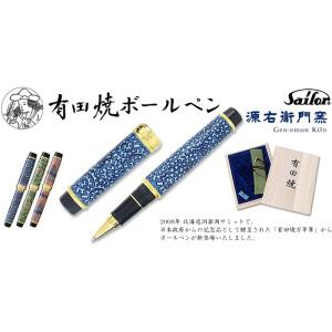 タイマスカス削り出しペン 中山英俊監修 世界限定20本 最上級ライフル