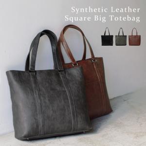 美品 グッチ ビジネスバッグ ロゴ金具 レザー A4収納 ブラウン GUCCI グッチ トートバッグ ビジネスバッグ ロゴプレート GG 大容量