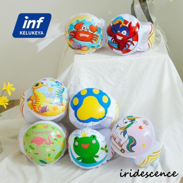 浮き輪 アームリング 腕浮き輪 アーム リング 浮き輪 両腕 水遊び 夏休み 海 プール キッズ 子...