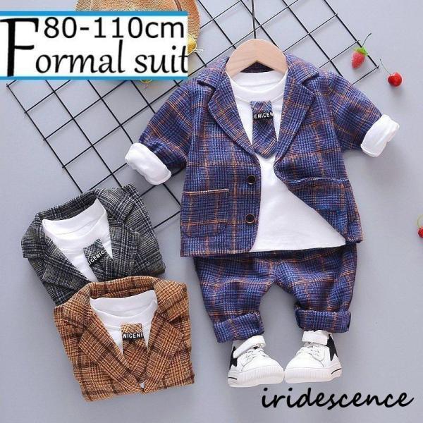 子供服男の子キッズフォーマルスーツベビータキシード紳士風ジャケットシャツ上下セットおしゃれ出産祝い結...