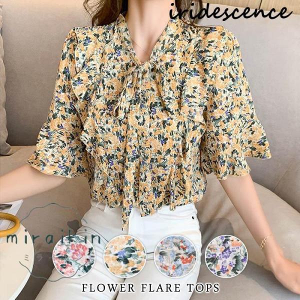 ブラウス レディース 春 夏 春夏 シャツ 花柄トップス ボウタイ 半袖 チュニック リボン 大人 ...