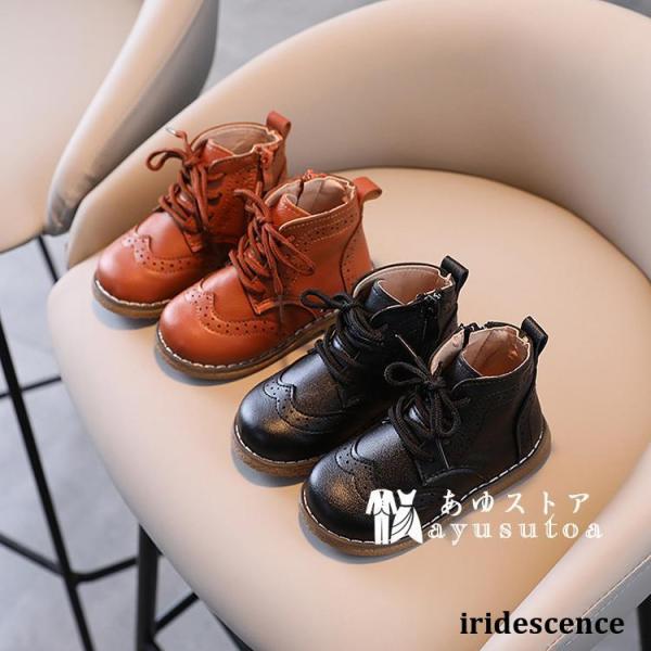 ブーツ 男女兼用 フォーマル靴 カジュアル靴 シューズ ショートブーツ 編み上げ  七五三 おしゃれ...