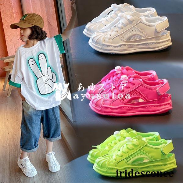 スニーカー キッズ 女の子 子供 靴 男の子 春 夏 秋 シューズ 軽量 通気 子ども ジュニア ス...